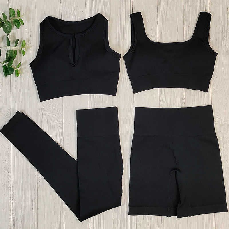 4pcs Black Set