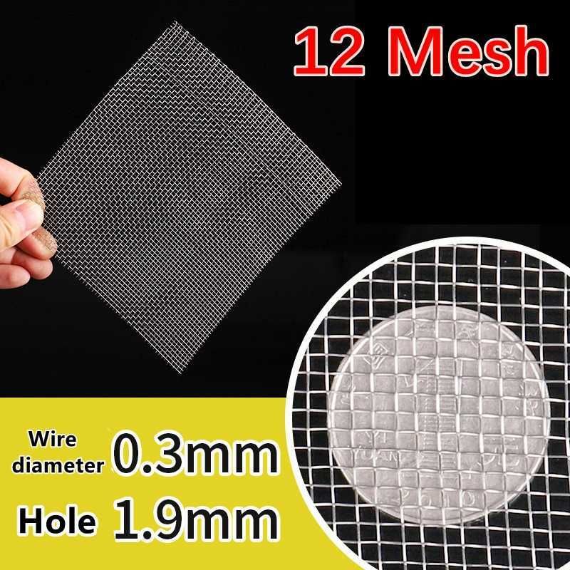 12 mesh 1.9mm-50 cm x 100 cm