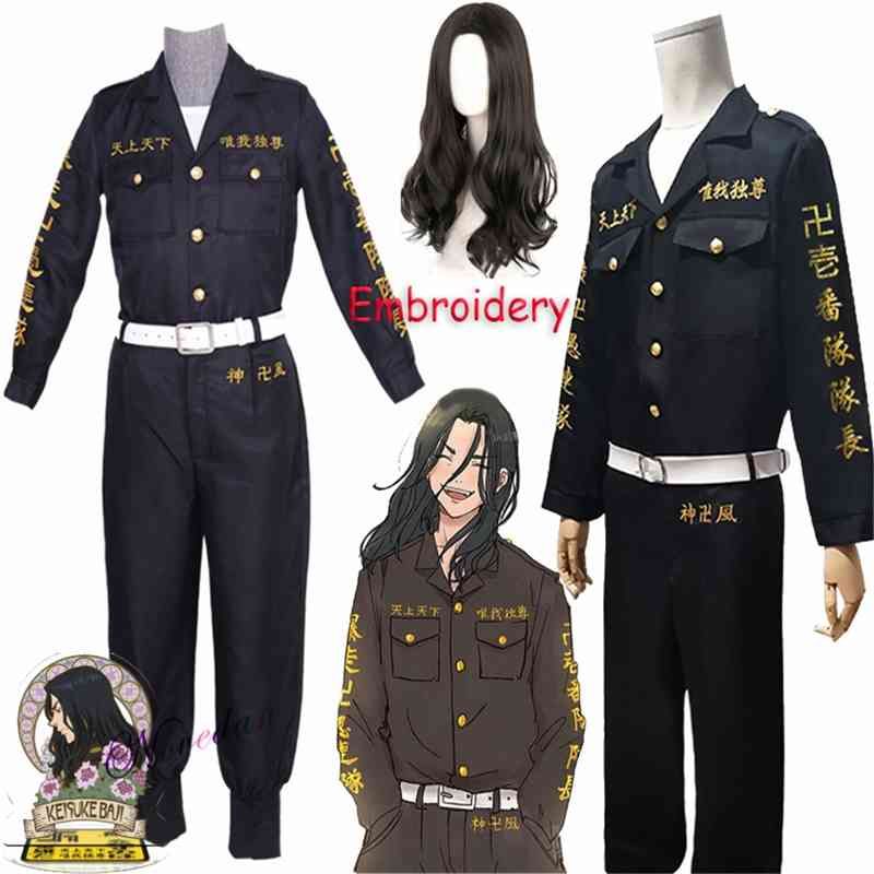 Traje de cosplay de los Vengadores de Tokio disfraz de Halloween Traje de cosplay de los Vengadores de Tokio disfraz de Halloween