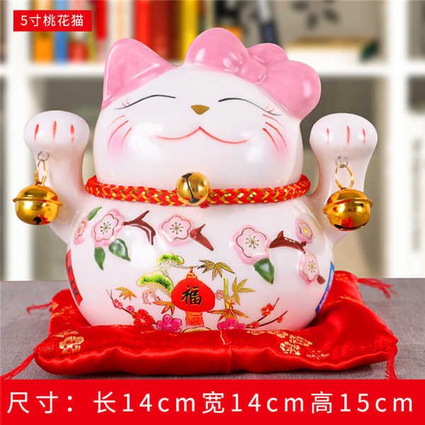 5 inch-luckycat-3