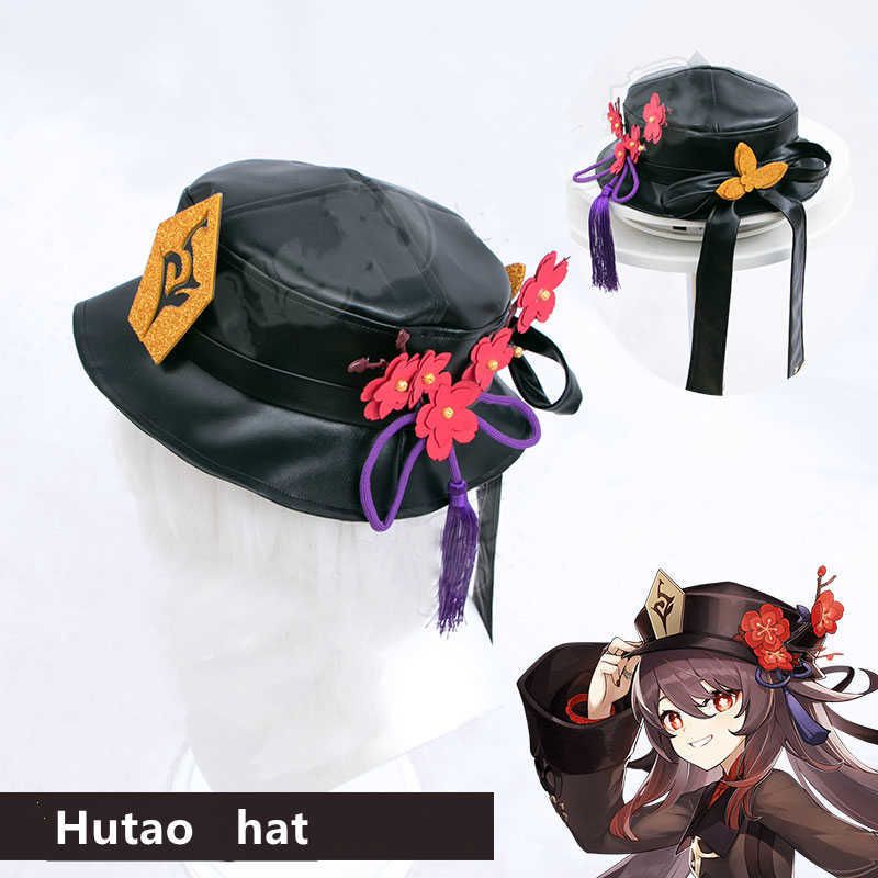 قبعة