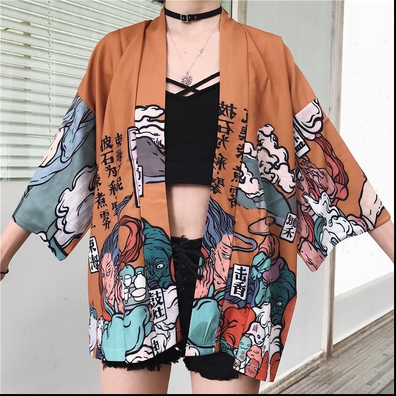 Compra Druelta Kimonos Para Mujer Camisa Para Mujer Mujer Japanese Kimono  Cardigan Cosplay Blusa Para Mujeres Yukata Playa De Verano Femenina Barato  | Entrega Rápida Y Calidad | Es.Dhgate