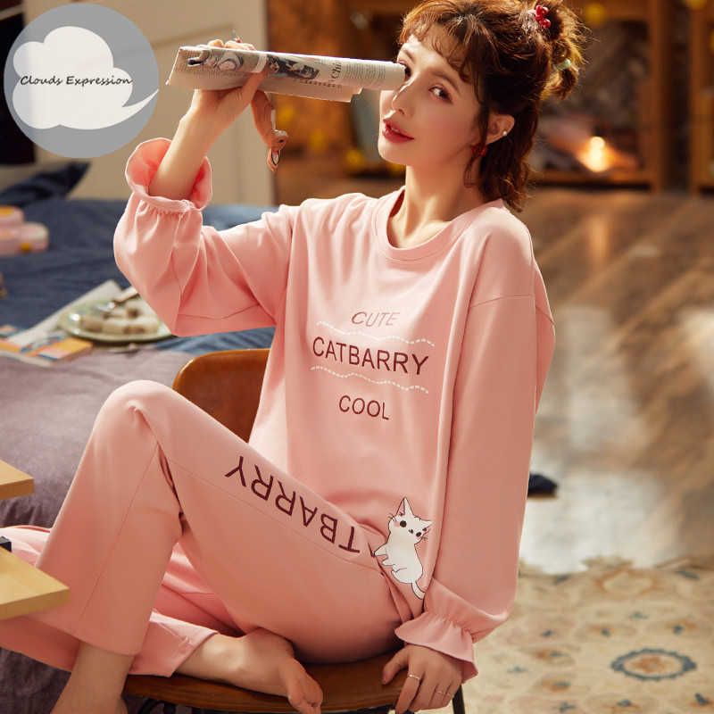 Frauen-Pyjama-Set