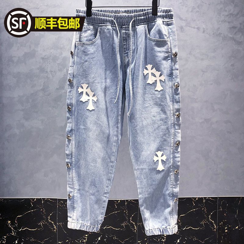 Acquistare Chrome Jeans Hearts Versione Corretta Di 21SS Fashion Brand Uomo  E Da Donna In Pelle Croce Decorazione Decorazione Elastico Band Elastico  Piccolo Jeans Allentati Da Uomo 4LMW Economico | Consegna Veloce