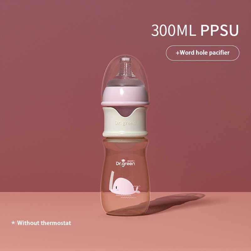 300ml ppsu الوردي l