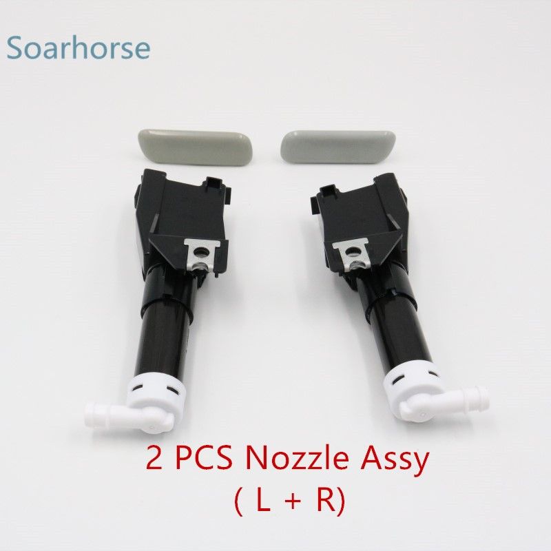 2 pcs Nozzle Assy