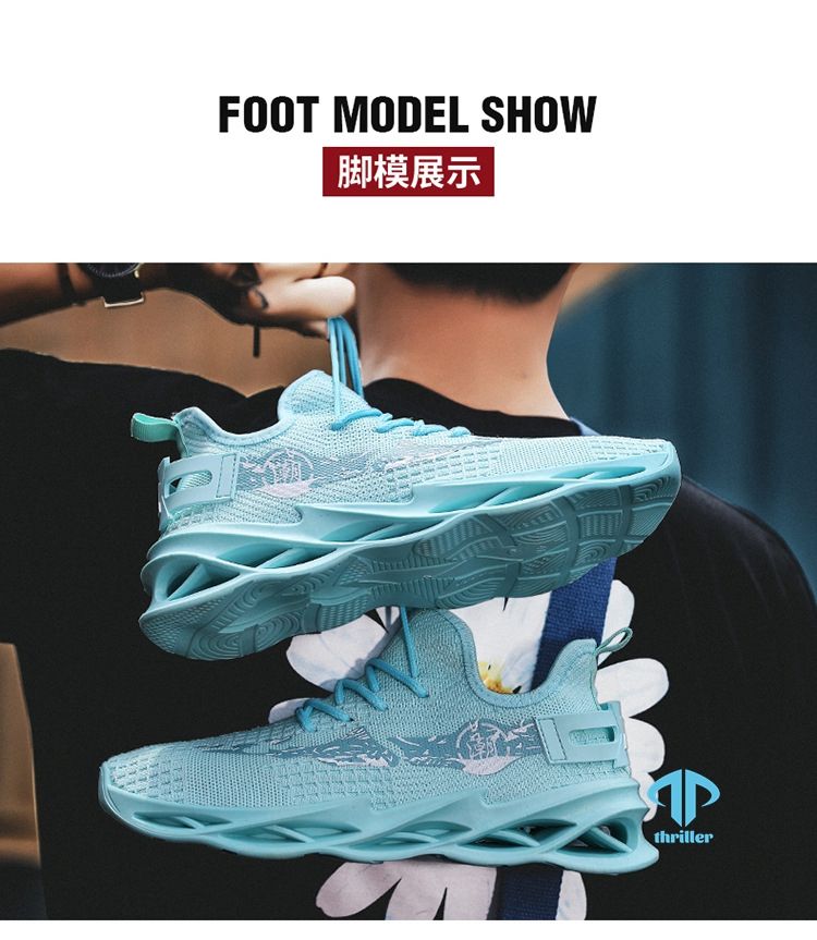 springblade lançamento