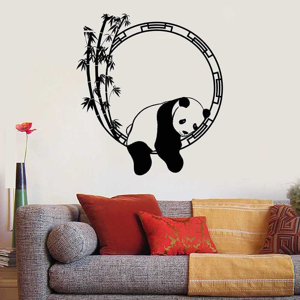 Funny Animal Wall Decal Panda Bamboo Japanese Decor Living Room Vinyl Wall Stickers Vintage Bedroom Decoration Funny Animal Wall Decal Panda Bamboo Japanese Decor Living Room Vinyl Wall Stickers Vintage Bedroom Decoration
