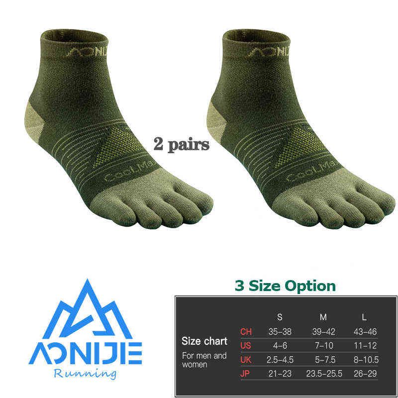 E4806 Armyg 2 paires