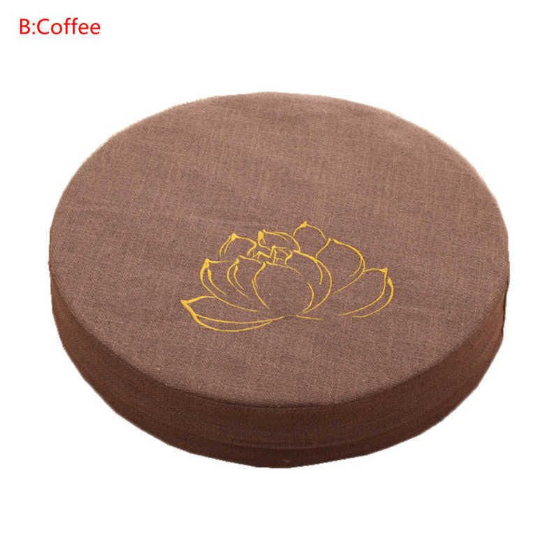Lotus Pattern Coffee