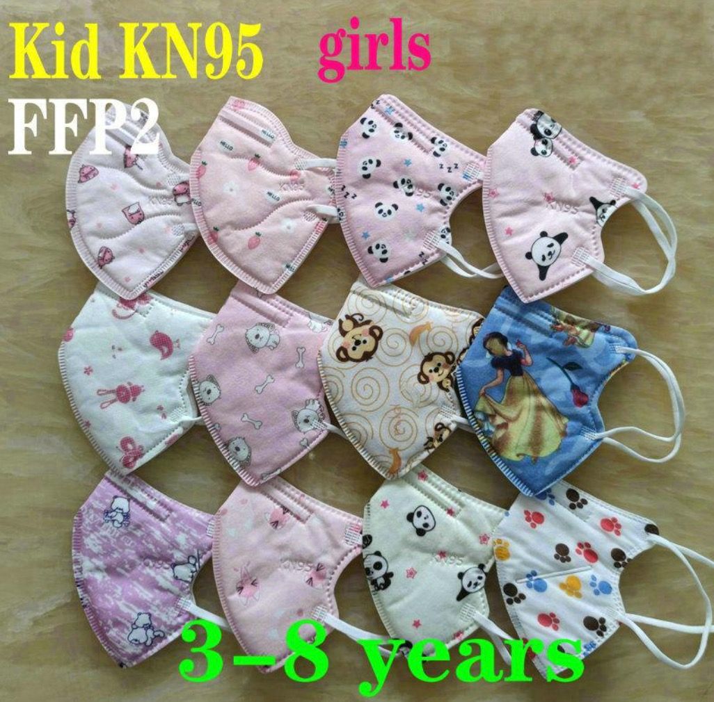 Girls print (KN95)