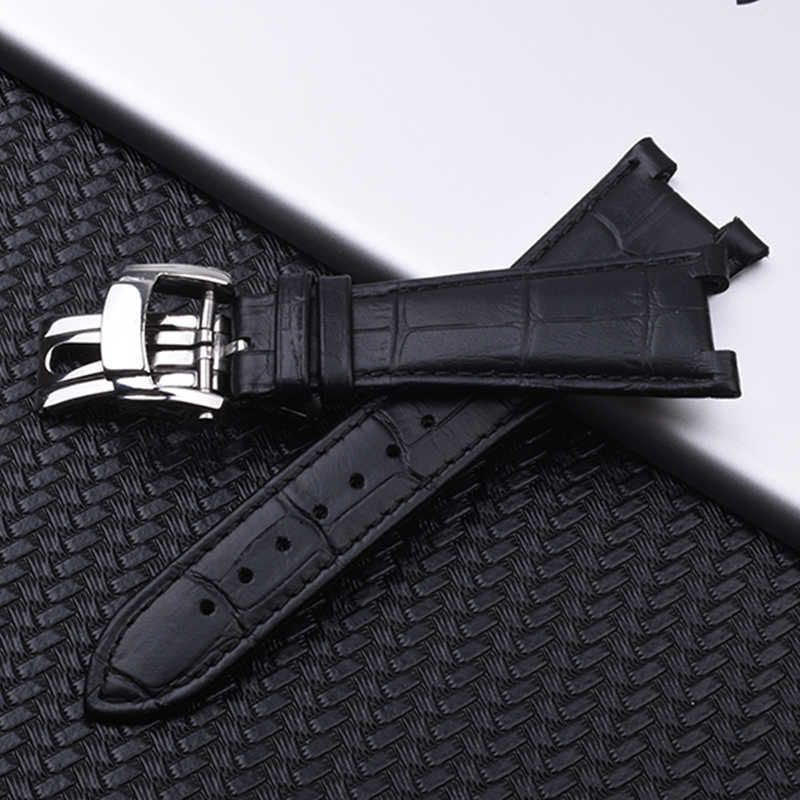 5711 online leather strap