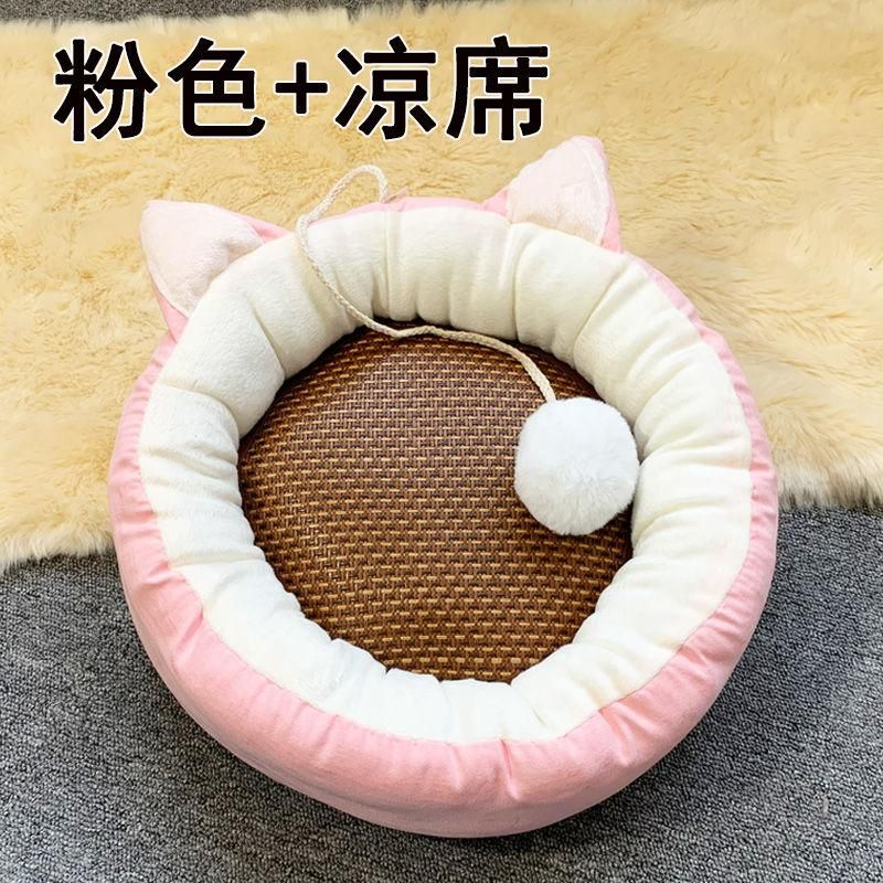 Cat Nest Pink Mat Pets dentro de 10 Jin