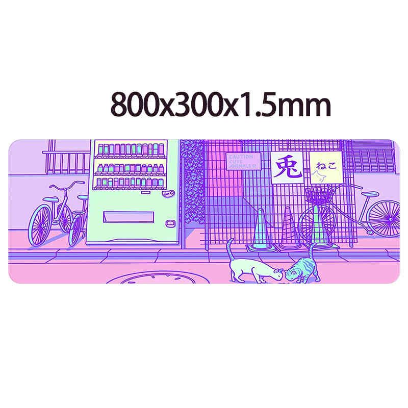 カラーB-800X300X1.5MM