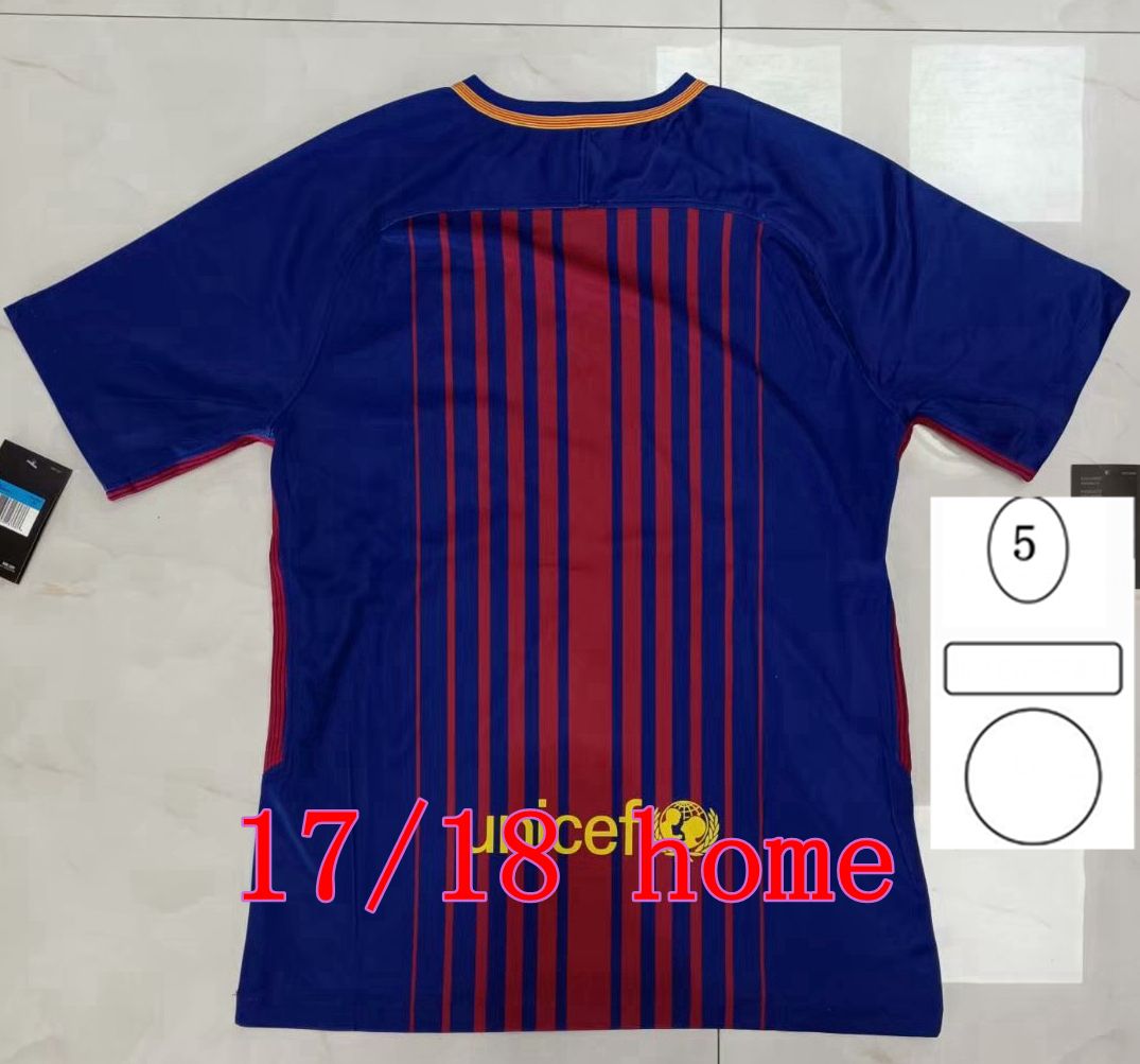 17/18 Home + Ball + 5