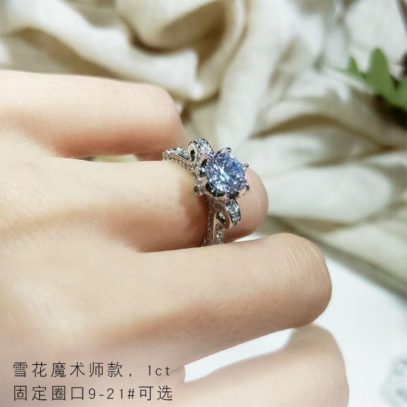 Snowflake Magician 1 Carat Ring, Please