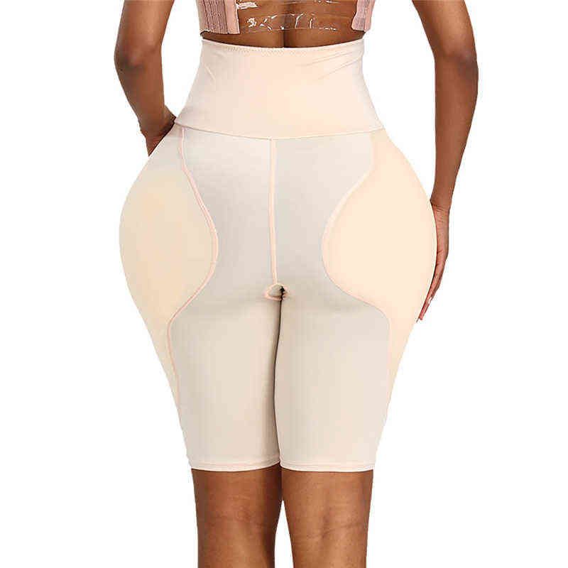 High Waist Skin