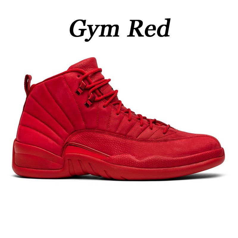 Gym Red