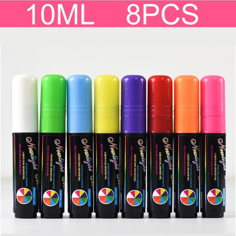 10ml 8pcs