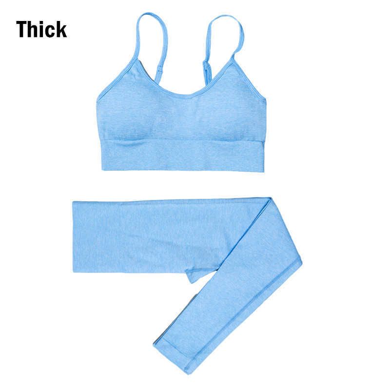 Thick blue Set B