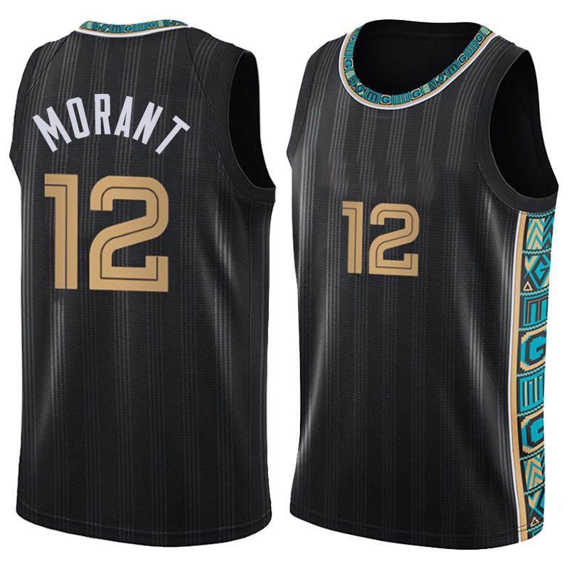 2021 Mens Jersey