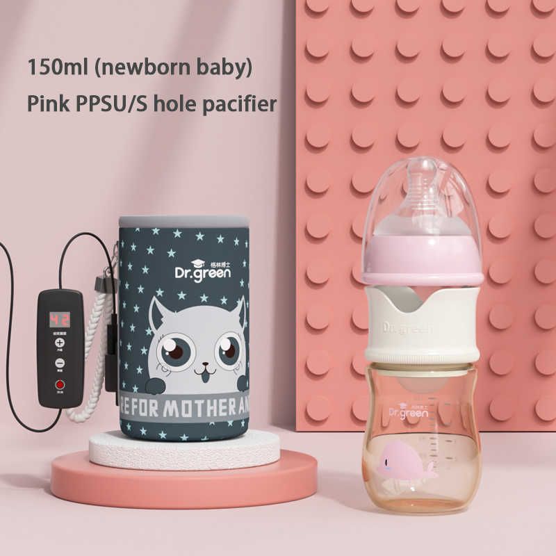 150ml ppsu pink.