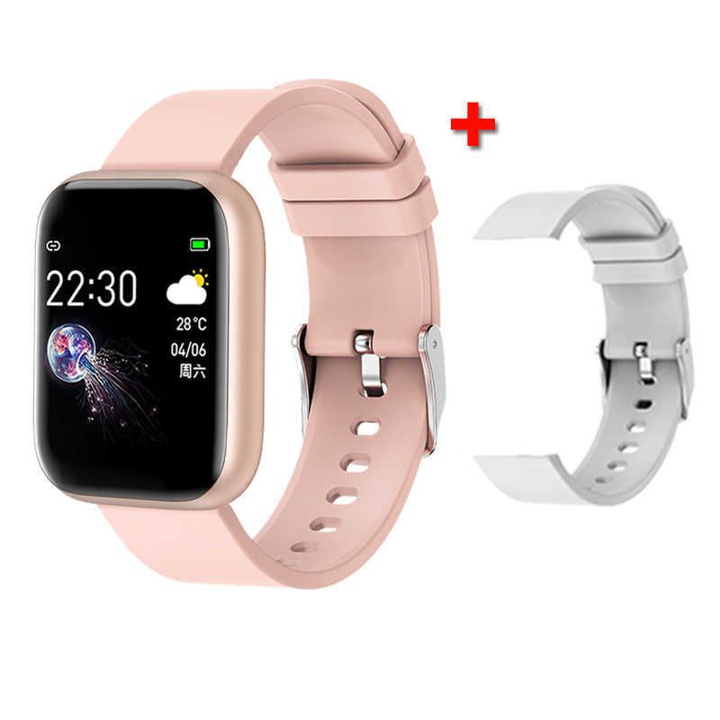 I5 Pink toevoegen Strap2