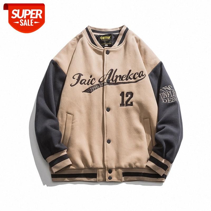 giubbotto da baseball