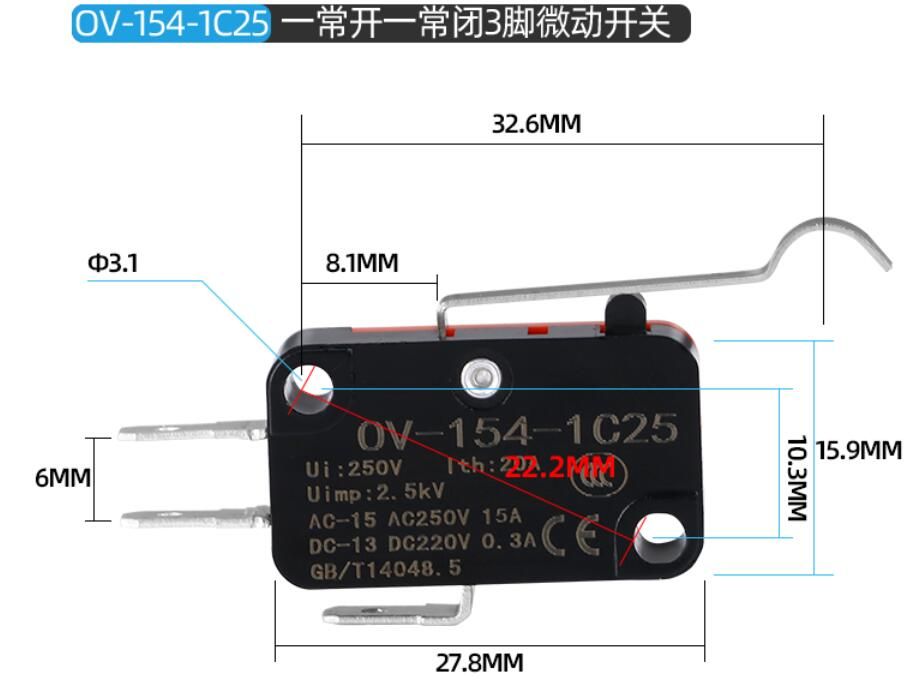 OV-154-1C25