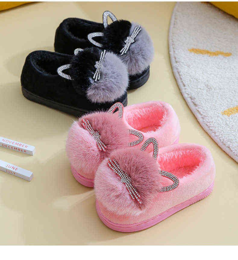 childrens slippers size 1