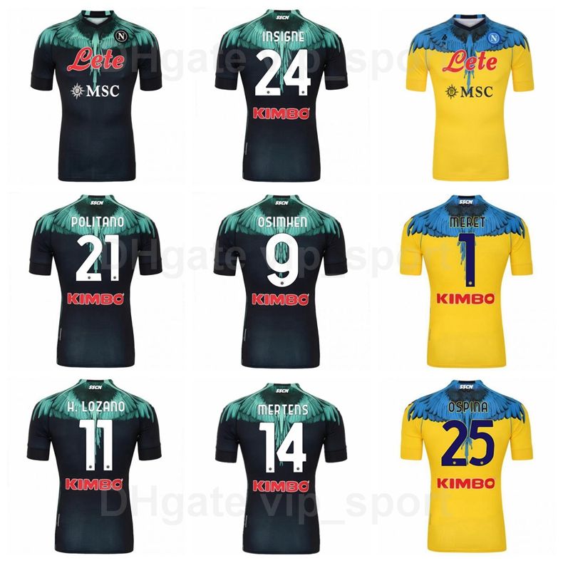 napoli jersey lozano