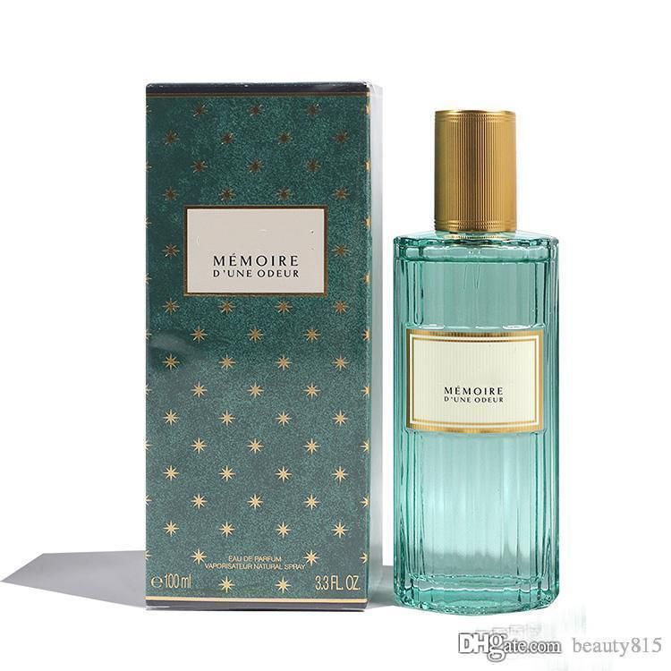 عطر ذاكرة