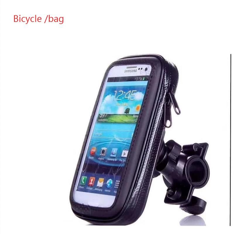 135mmx75mm Bicycle bag