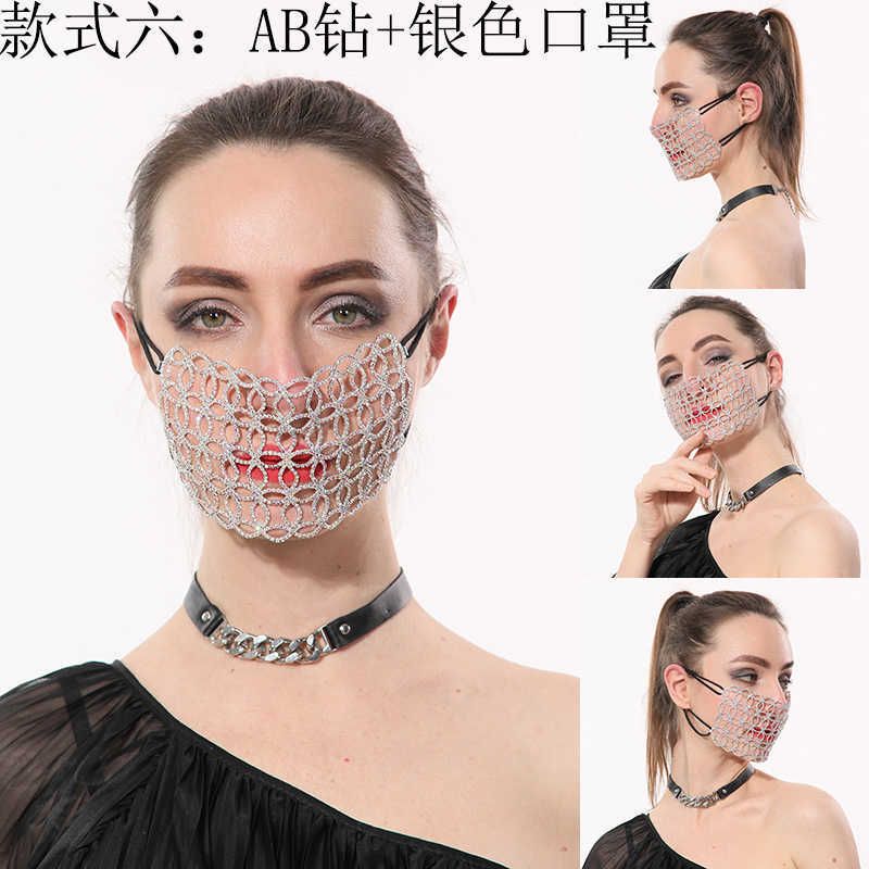 Style 6: Ab Drill + Silver Mask-One Size