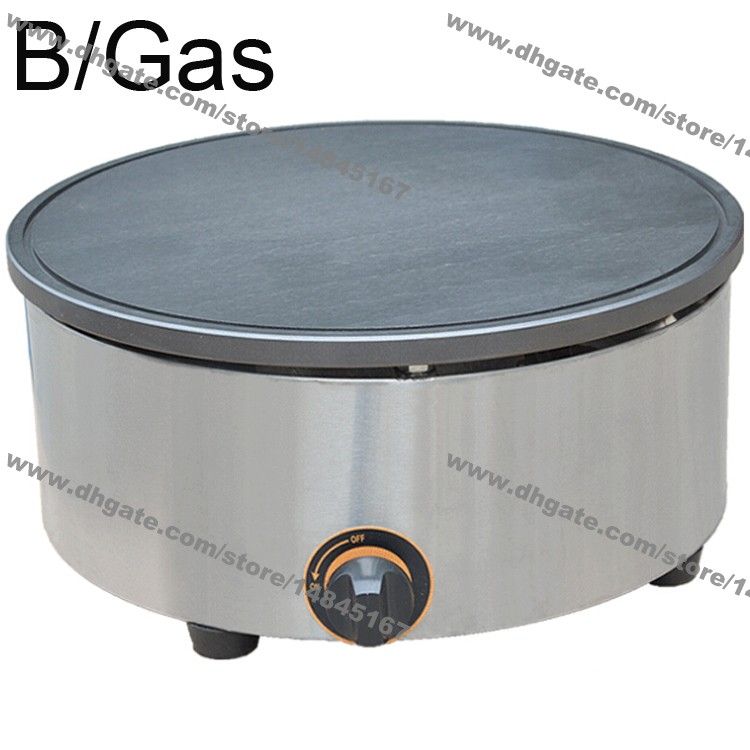 B Gas