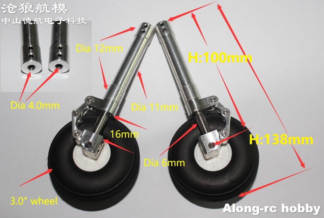 100MM LG مع 3.0quot؛ عجلة