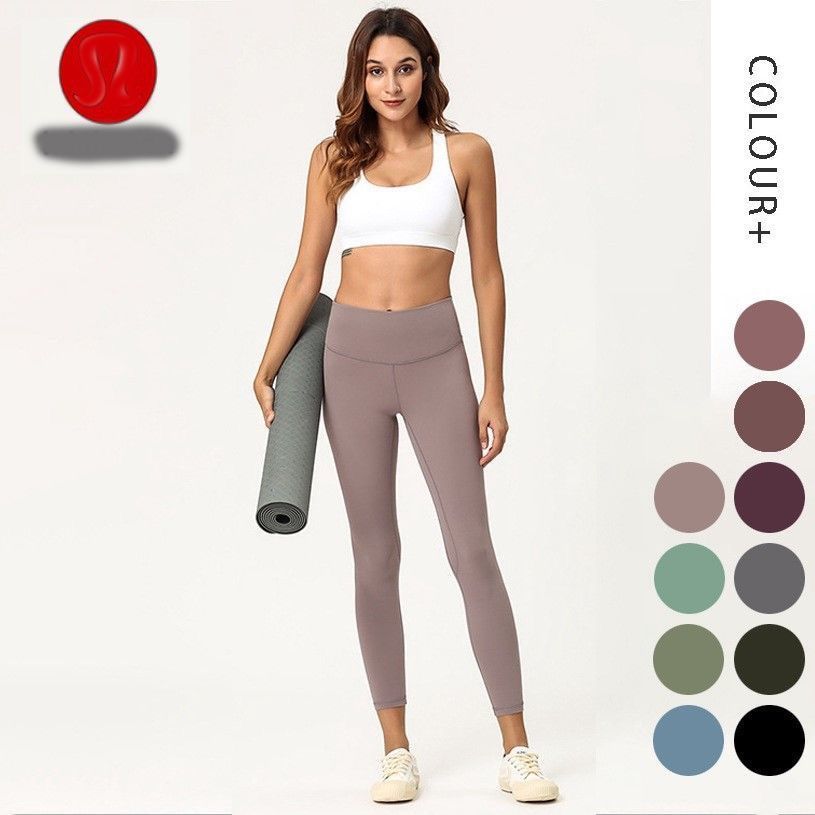 Lulu Align Legging Yoga Pants Womens 