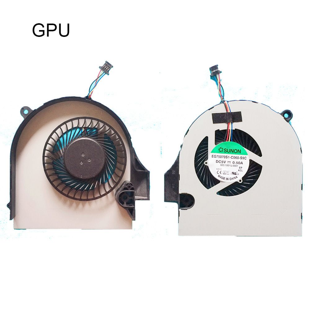 GPU-ventilator