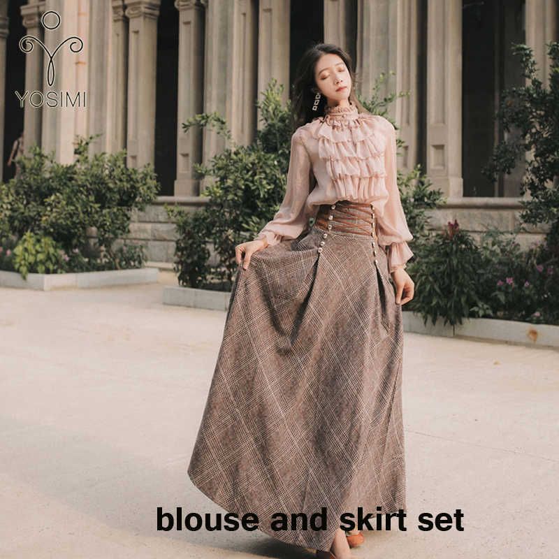 Blouse Skirt Set