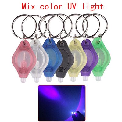 Mix color UV light