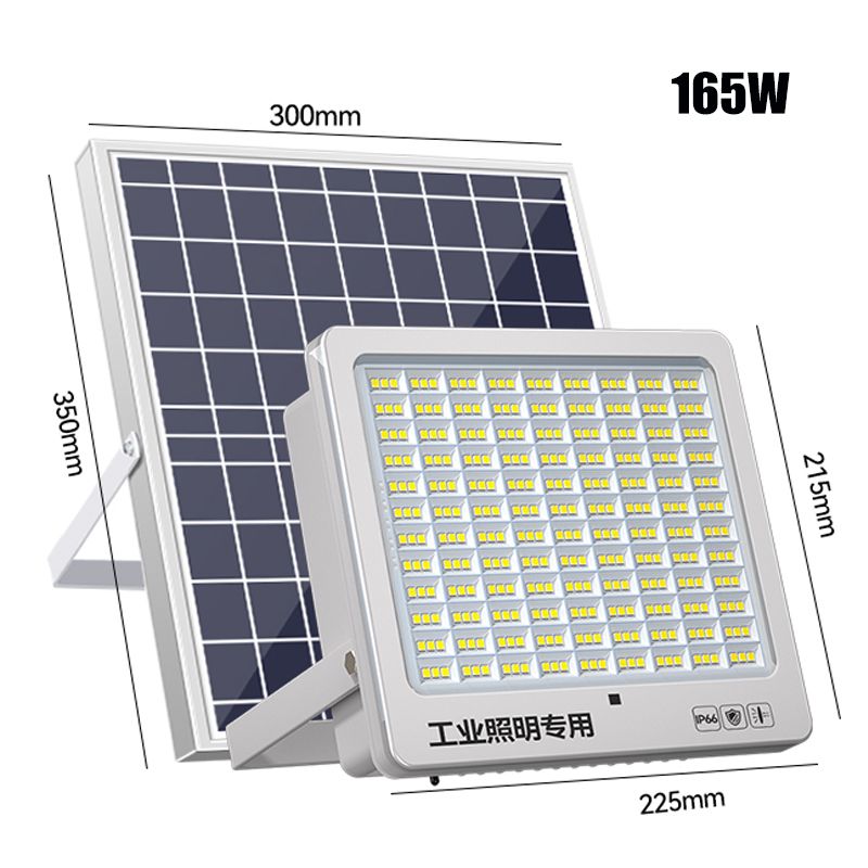 165W - 324leds.