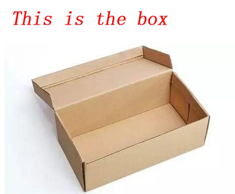 this is the box