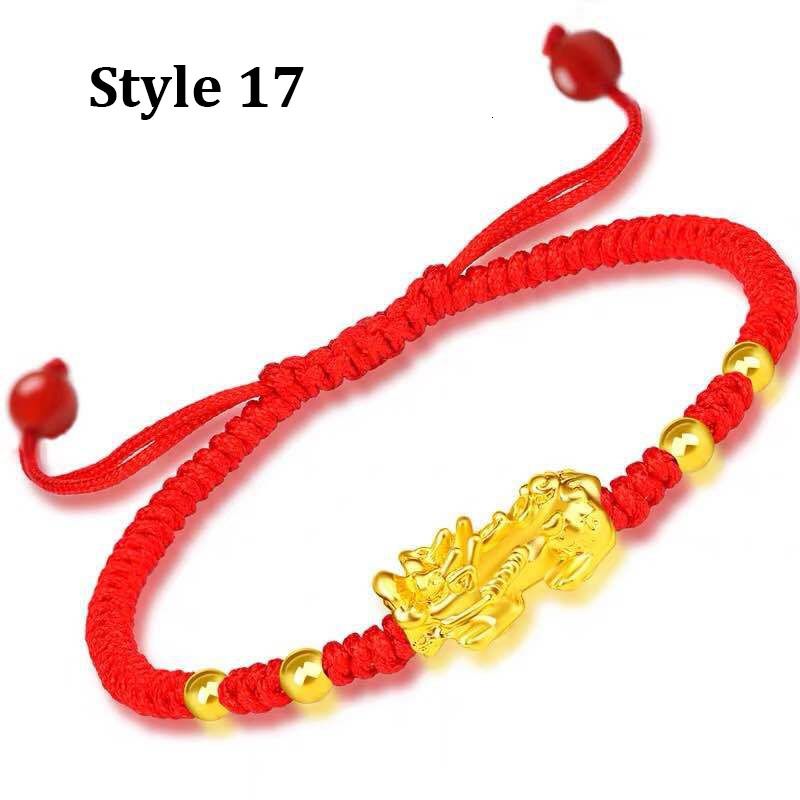 Style 17-Adjustable