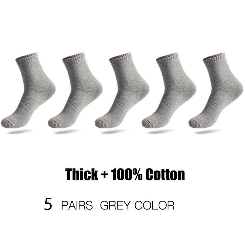 5Grey.