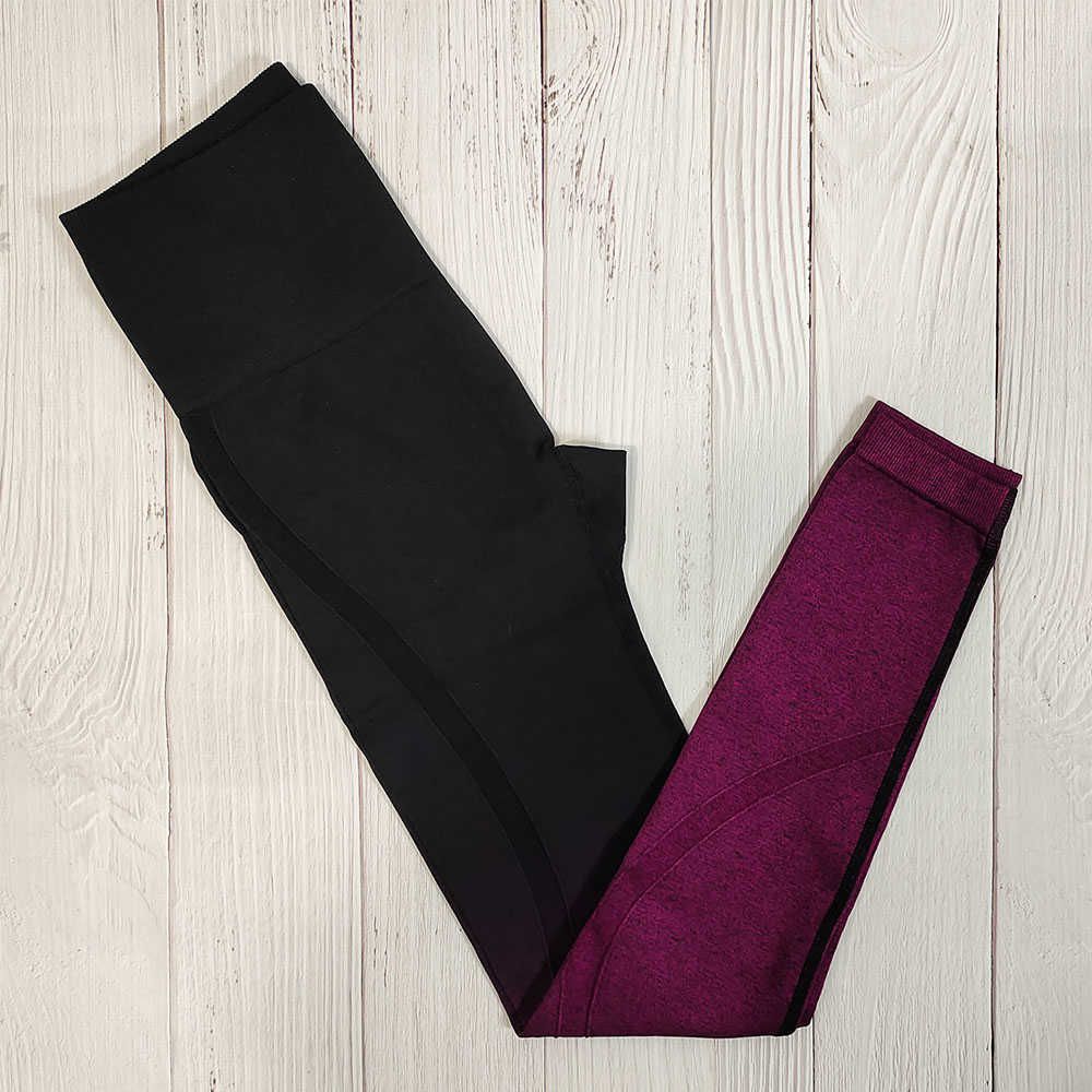 Lila leggings