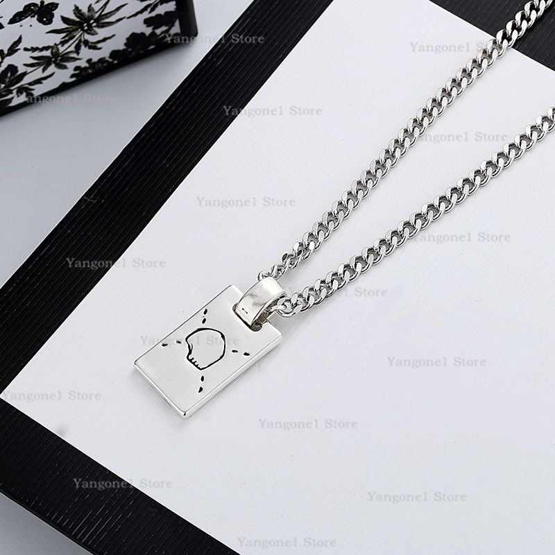 G + Pendentif plat chaîne (NO BOX)