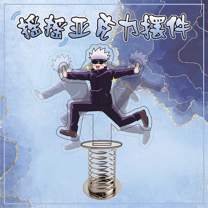 jujutsu kaisen gojo satoru funny standing figure desk display stands ornaments