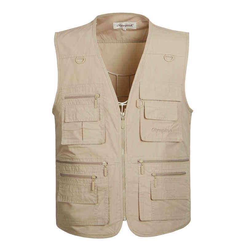 Beige Vest