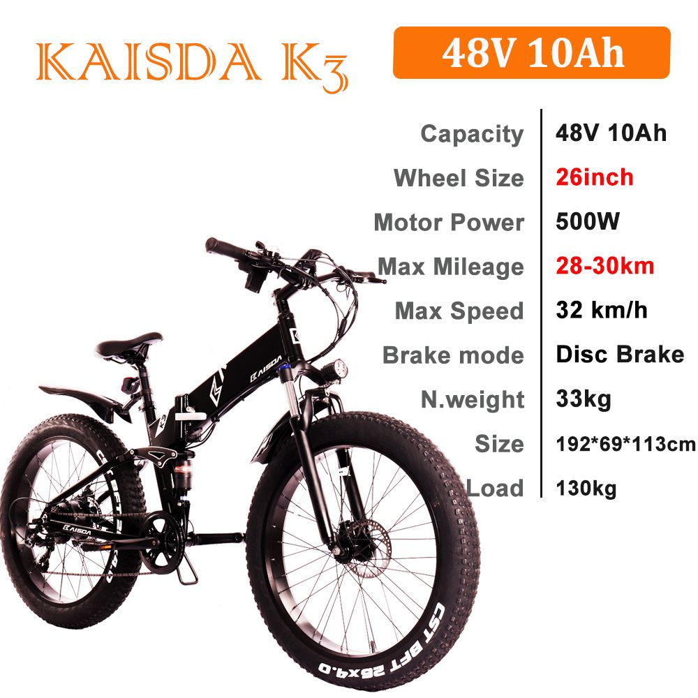 KAISDA K3