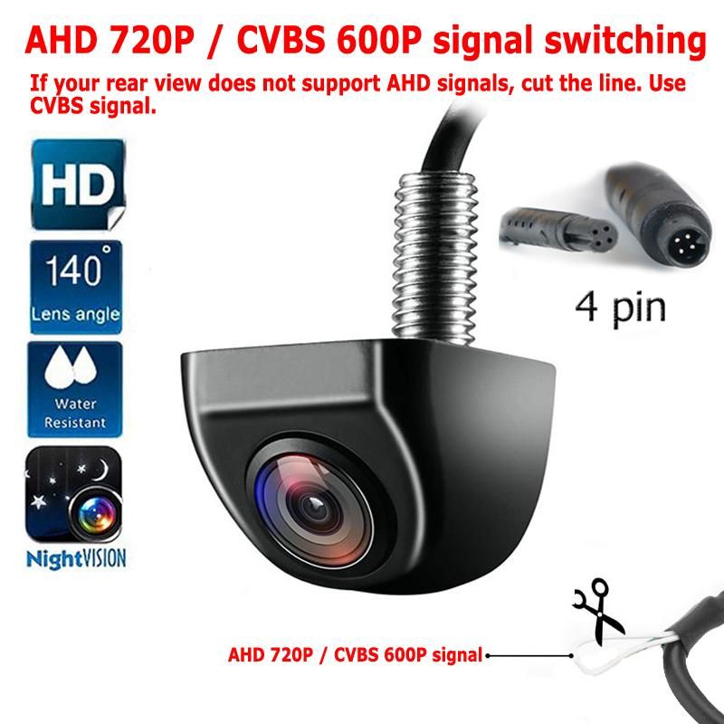 AHD B Kamera 12V